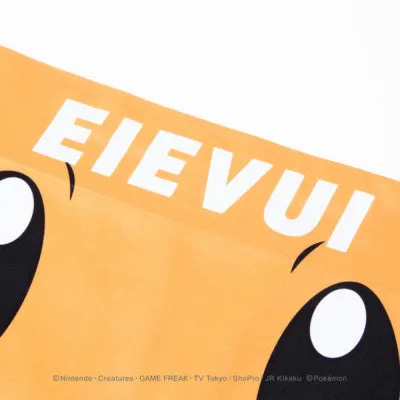 ＜ポケモン＞EIEVUI/イーブイ　アンダーパンツ　メンズ　ポリエステルタイプ