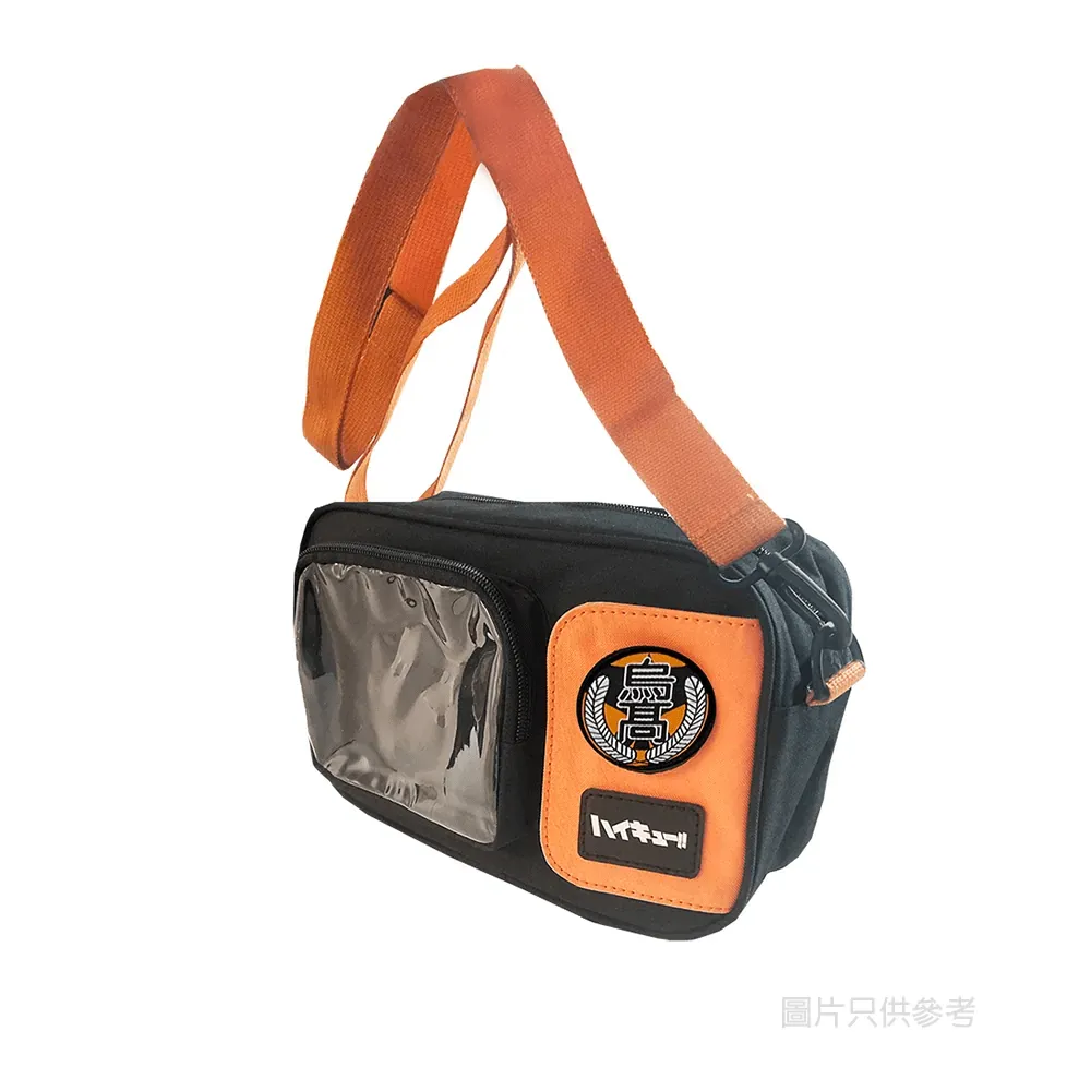 Haikyu School Badge Crossbody Bag - Karasuno