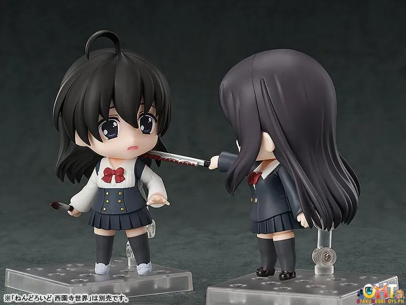 Nendoroid 2209 Kotonoha Katsura - School Days