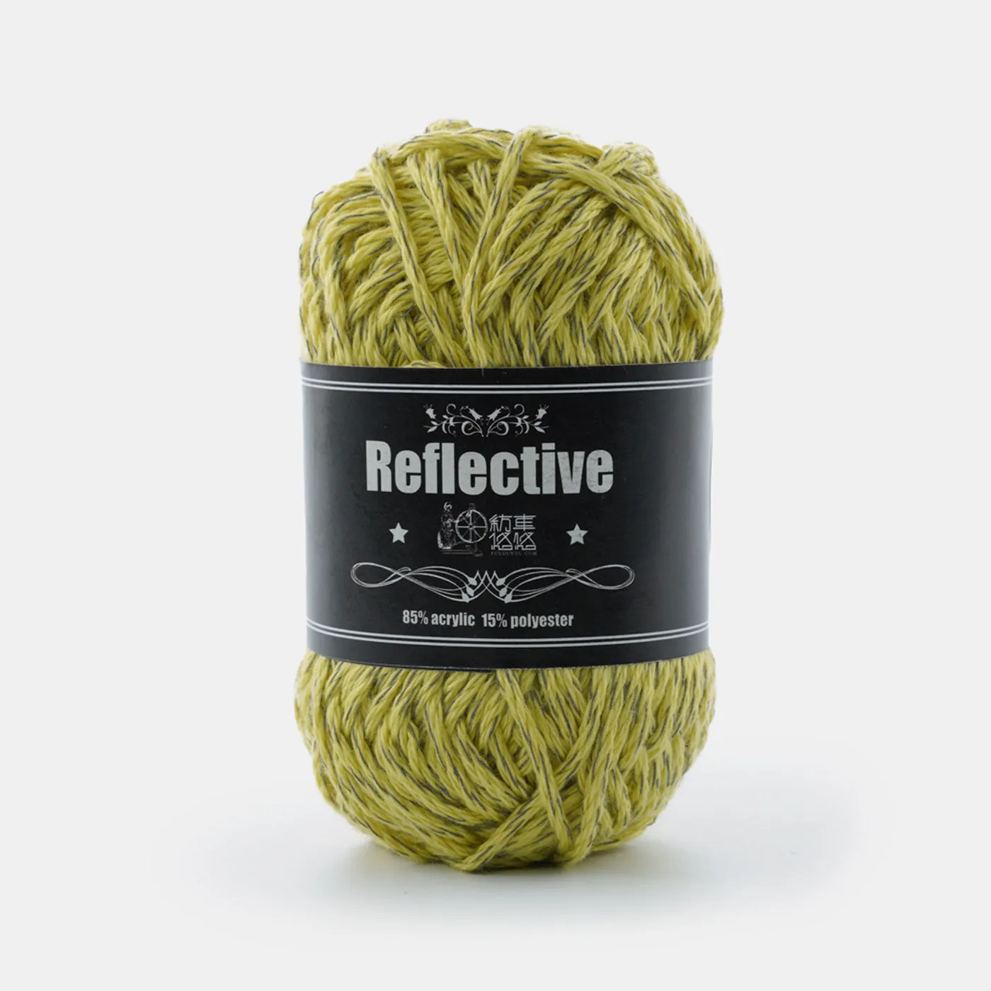 Polyester Reflective Yarn