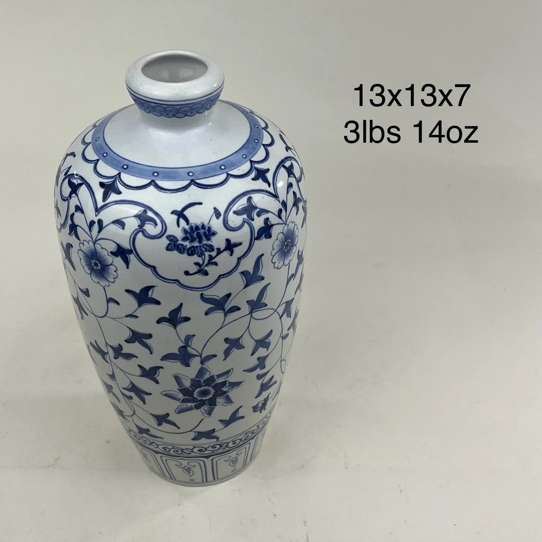 Vintage Taiwanese vase c1940s blue & white 10”