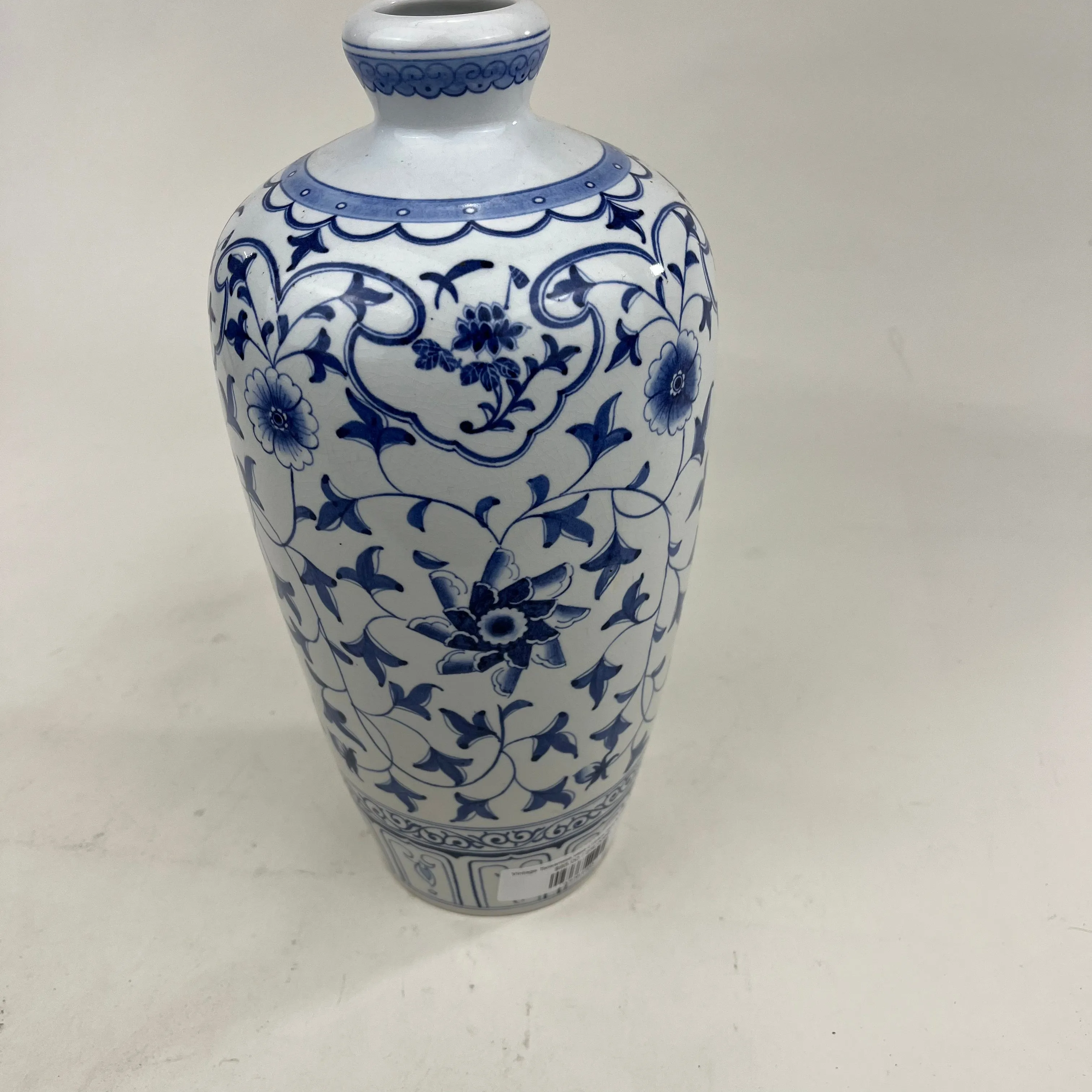 Vintage Taiwanese vase c1940s blue & white 10”